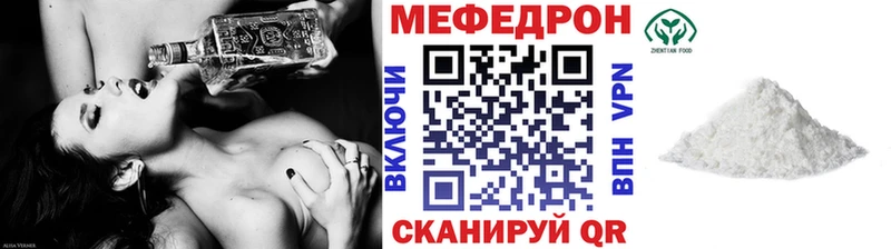 Купить наркоту Бронницы COCAIN  Мефедрон  СОЛЬ  Марихуана  ОМГ ОМГ ссылка  ГАШ 