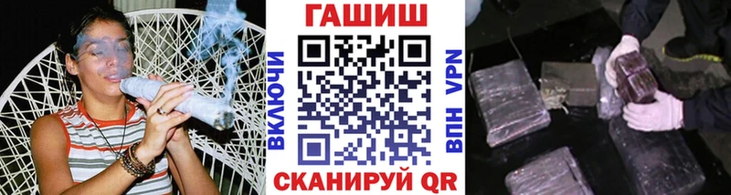 закладки Бронницы Гашиш 40% ТГК