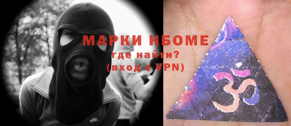 кокаин VHQ Алзамай