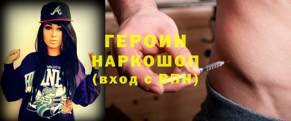 кокаин колумбия Армянск