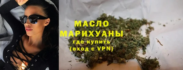 jwh Арсеньев