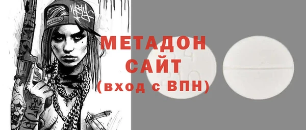кокаин колумбия Армянск