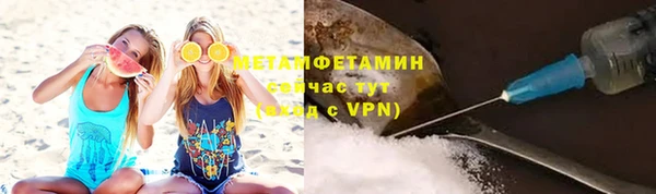 кокаин колумбия Армянск