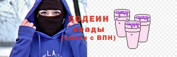 jwh Арсеньев