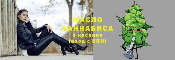 дурь Анива