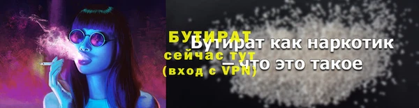 jwh Арсеньев