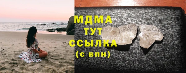 кокаин колумбия Армянск