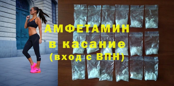 кокаин колумбия Армянск