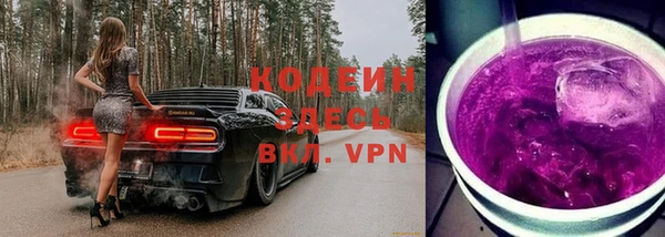 jwh Арсеньев