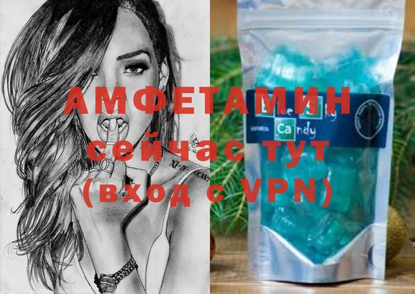 кокаин колумбия Армянск