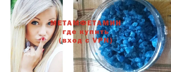 гашишное масло Апатиты