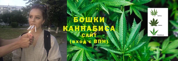jwh Арсеньев