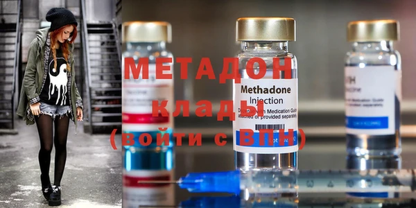 кокаин колумбия Армянск