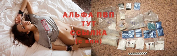jwh Арсеньев