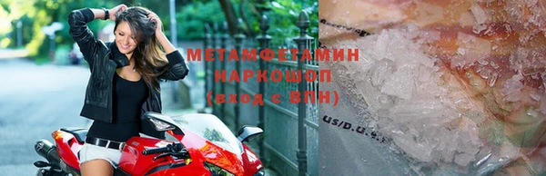 кокаин колумбия Армянск