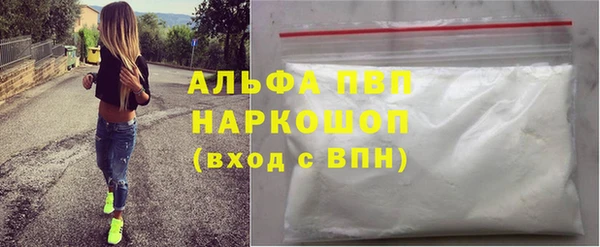 кокаин колумбия Армянск