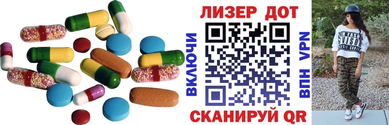 дарнет шоп  Бронницы  Лсд 25 экстази ecstasy 