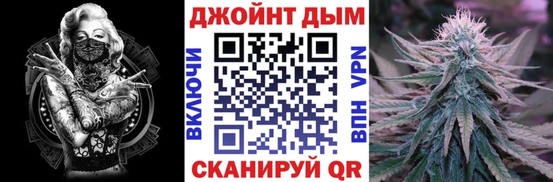 Канабис сатива  kraken ССЫЛКА  Бронницы 